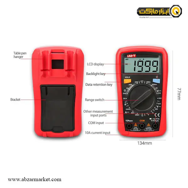 مولتی متر دیجیتال یونیتی مدل +UT33C