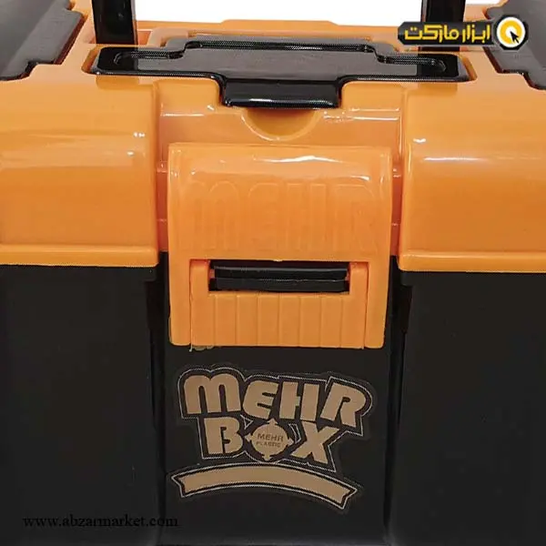 جعبه ابزار پلاستیکی مهر 35 سانتی متر مدل H14