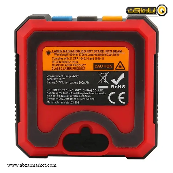 زاویه سنج و شیب سنج لیزری یونیتی مگنتی مدل LM320B
