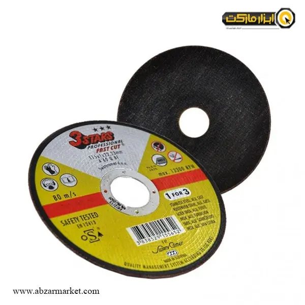 صفحه استیل بر مینی سه ستاره سوآتی کومت 115x1 میلی متر-مجموعه ( 5 عددی )