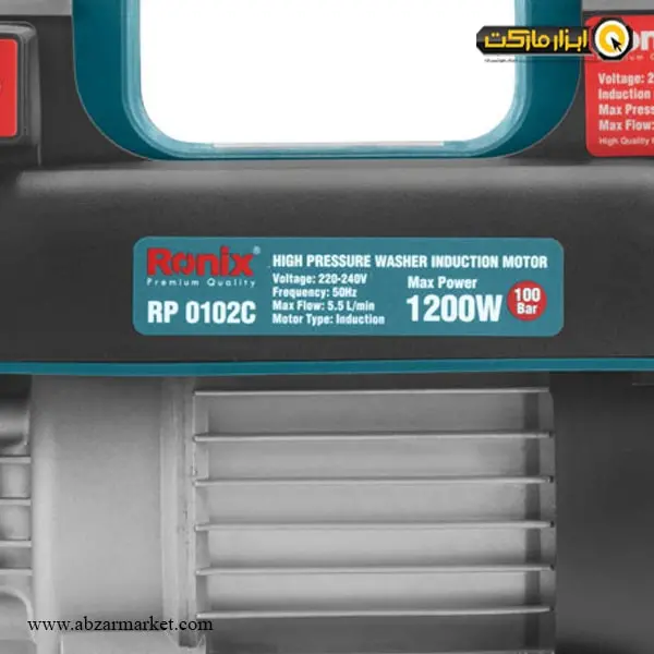 کارواش خانگی رونیکس 100 بار دینامی مدل RP-0102C