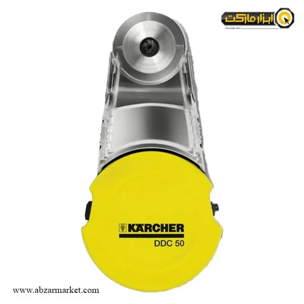 گرد گیر دریل کارچر مدل DDC 50