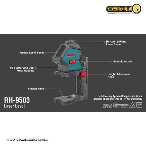 تراز لیزری رونیکس دو خط 360 درجه مدل RH-9503
