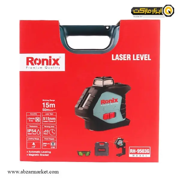 تراز لیزری رونیکس دو خط 360 درجه نور سبز مدل RH-9503G