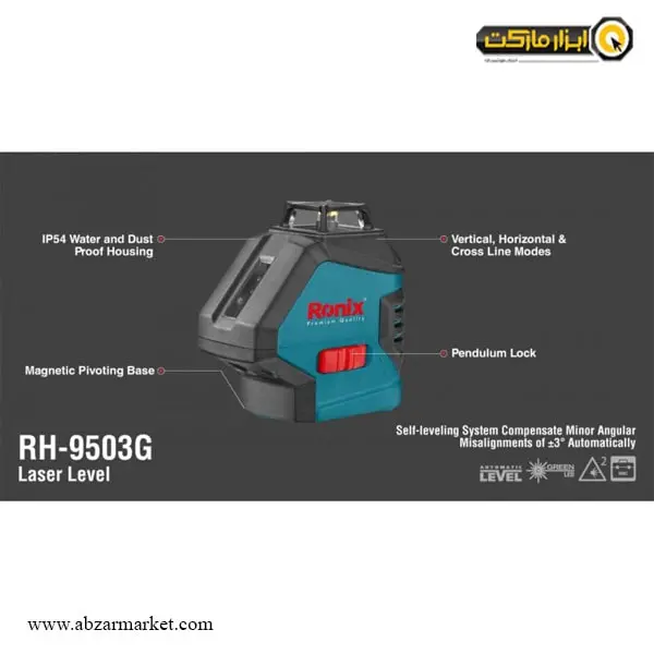 تراز لیزری رونیکس دو خط 360 درجه نور سبز مدل RH-9503G