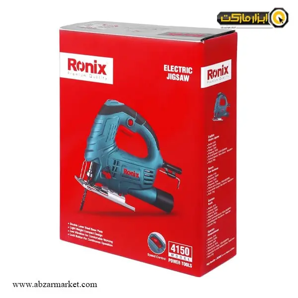 اره عمود بر رونیکس 550 وات مدل 4150