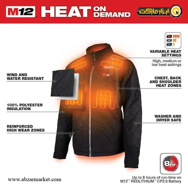 کاپشن هیتردار شارژی میلواکی بدون باتری مدل M12 HJP-0