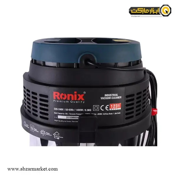 جاروبرقی صنعتی رونیکس تک موتوره مدل 1231