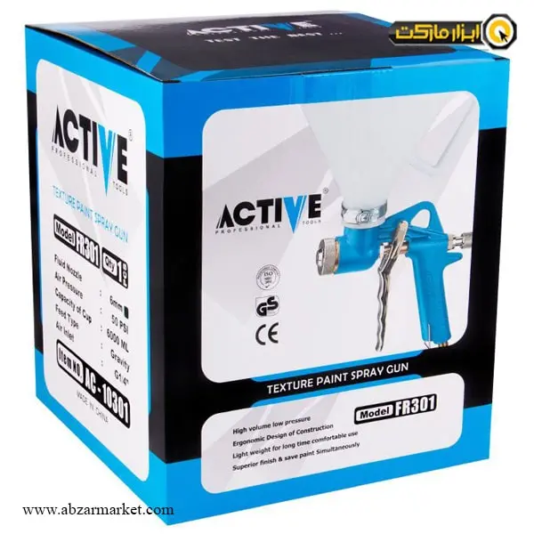 کنیتکس پاش اکتیو مدل AC-10301