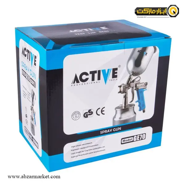 پیستوله رنگ بادی اکتیو مدل AC-1070GE
