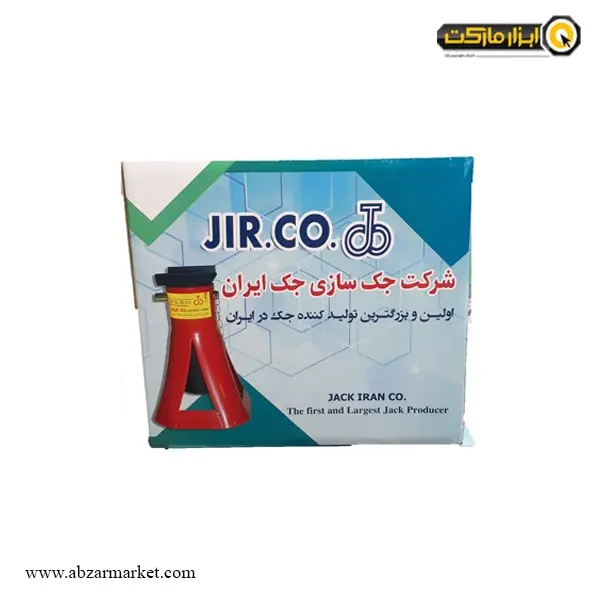 جک خرک جک ایران 2 تن