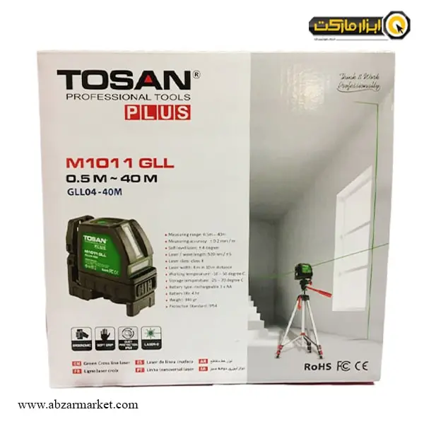 تراز لیزری توسن دو خط نور سبز مدل M1011 GLL تراز لیزری توسن دو خط نور سبز مدل M1011 GLL