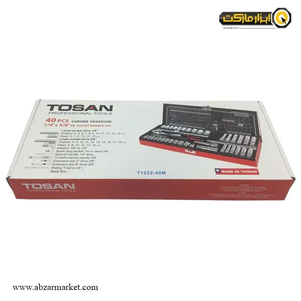 جعبه بکس توسن 40 پارچه ترکیبی مدل T1252-40M