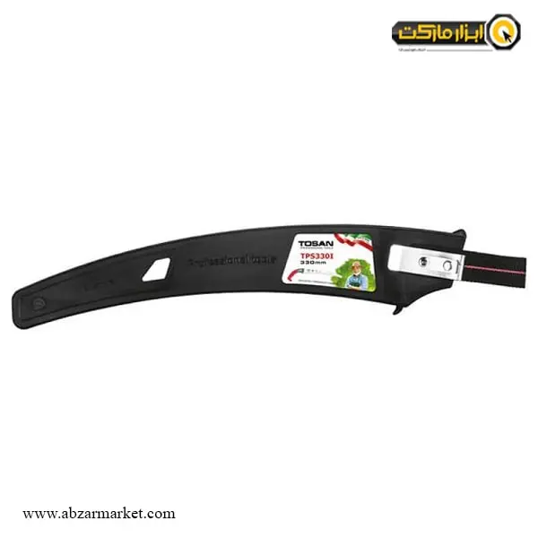 اره باغبانی توسن غلاف دار 33 سانتی متر مدل TPS-330I