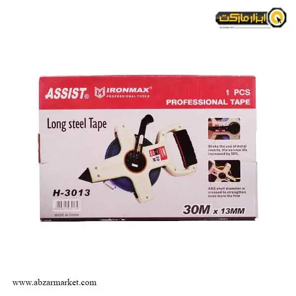 متر مهندسی اسیست مدل H-3013