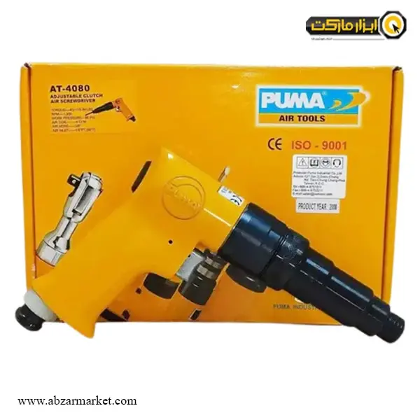 پیچ گوشتی بادی پوما هفت تیری مدل AT-4080