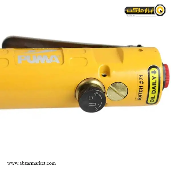 پیچ گوشتی بادی پوما مستقیم مدل AT-4054