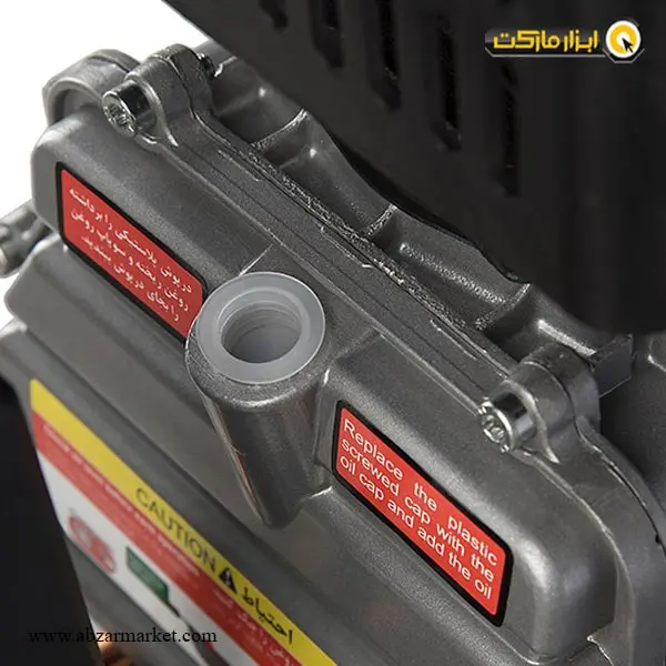 پمپ باد 50 لیتری هیوندای مدل AC-5025