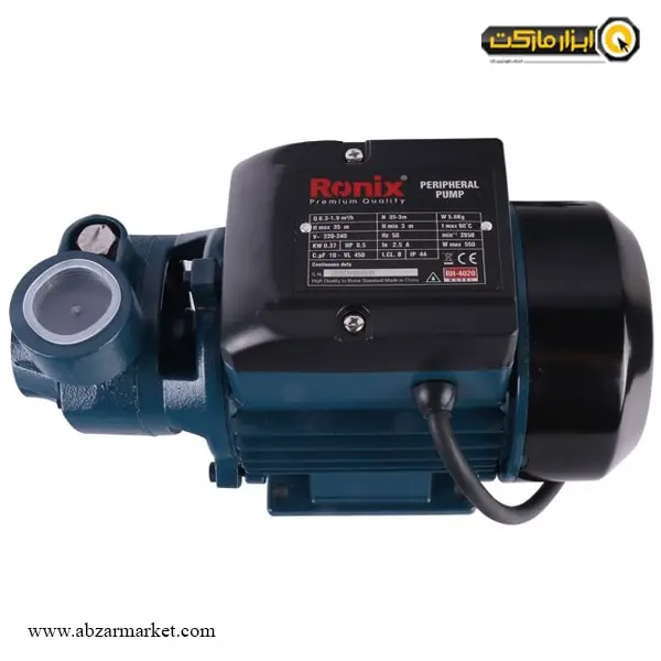 پمپ آب رونیکس محیطی تک فاز 0.5 اسب بخار مدل RH-4020