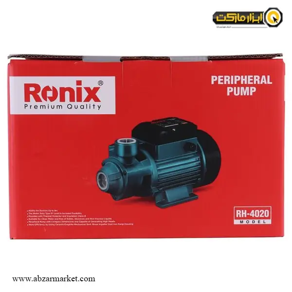 پمپ آب رونیکس محیطی تک فاز 0.5 اسب بخار مدل RH-4020