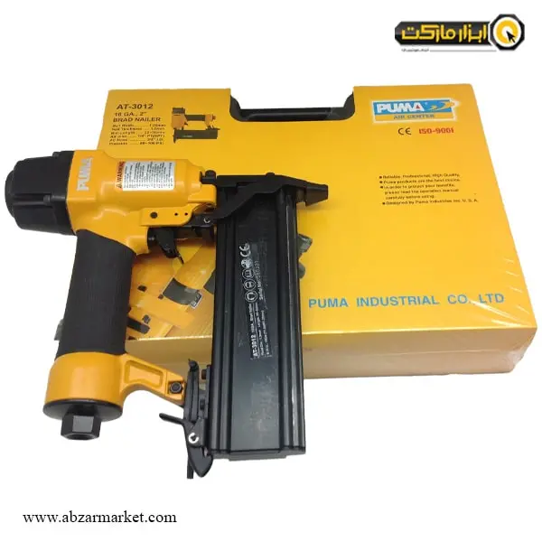 میخکوب بادی پوما اسکا مدل AT-3012