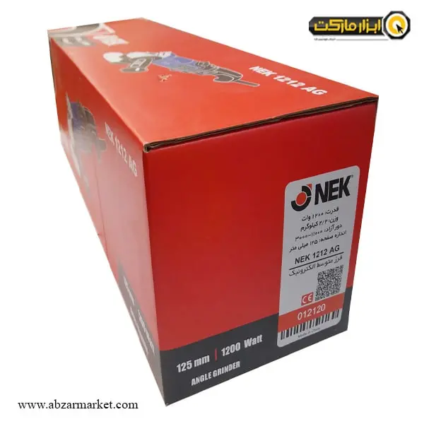 مینی فرز دسته بلند دیمردار نک 1200 وات مدل NEK 1212 AG