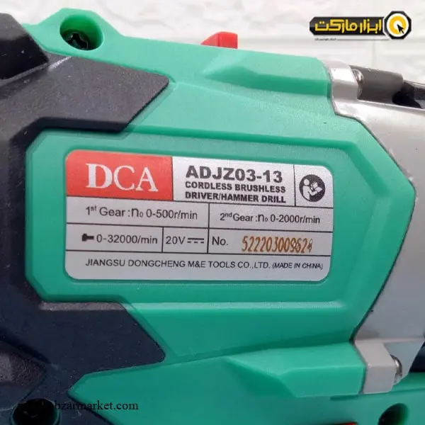 دریل شارژی چکشی DCA براشلس لیتیوم 20 ولت مدل ADJZ03-13EM دریل شارژی چکشی DCA براشلس لیتیوم 20 ولت مدل ADJZ03-13EM