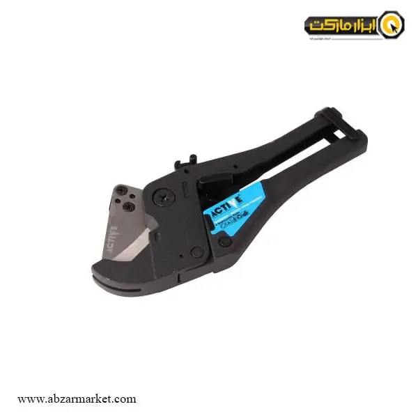 اتو لوله کشی اکتیو مدل AC-4520NS با متعلقات