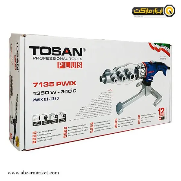 اتو لوله کشی توسن مدل 7135PWIX
