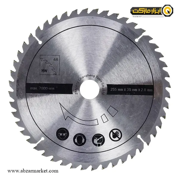 تیغ اره الماسه شپخ 255x48 چند منظوره مدل 7901200702 تیغ اره الماسه شپخ 255x48 چند منظوره مدل 7901200702