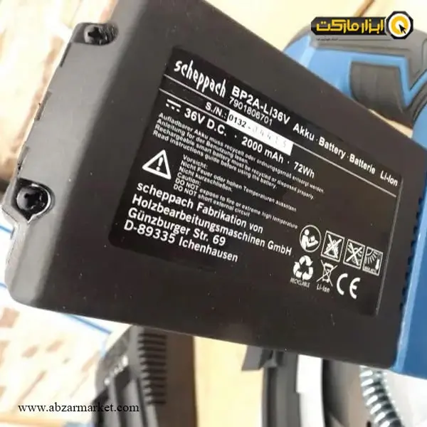 باتری لیتیوم یونی شپخ 36 ولت مدل BP2A-Li36V