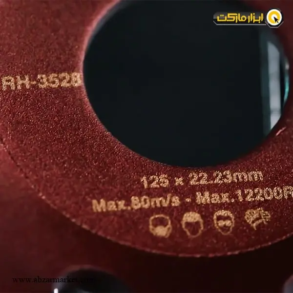 صفحه ساب گرانیت رونیکس 125x3 میلی متر مدل RH-3528 صفحه ساب گرانیت رونیکس 125x3 میلی متر مدل RH-3528