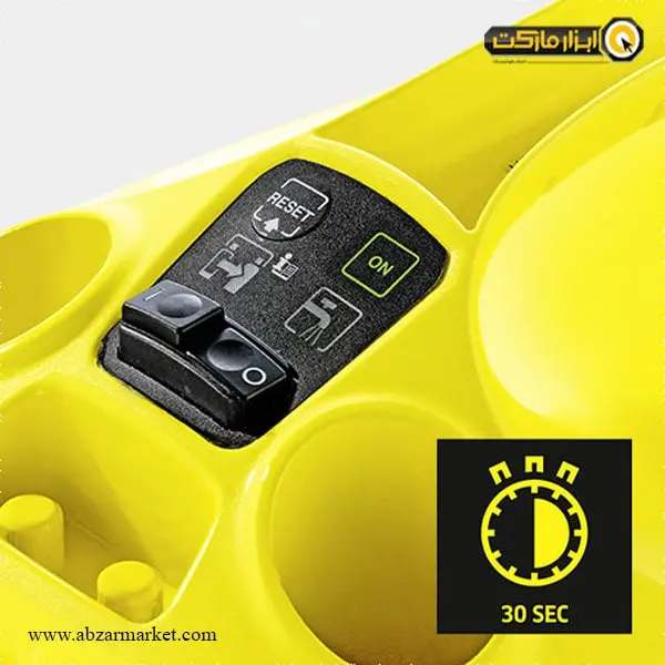 بخار شوی کارچر 1900 وات 1 لیتری مدل SC 3 EasyFix