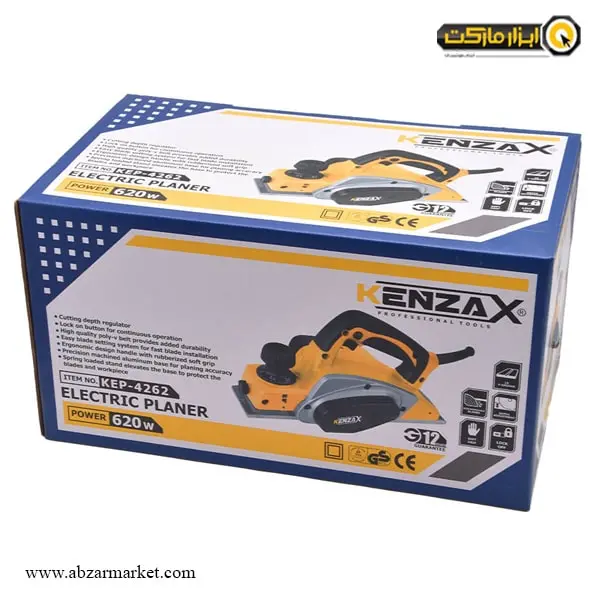 رنده نجاری برقی کنزاکس 620 وات مدل KEP-4262 رنده نجاری برقی کنزاکس 620 وات مدل KEP-4262
