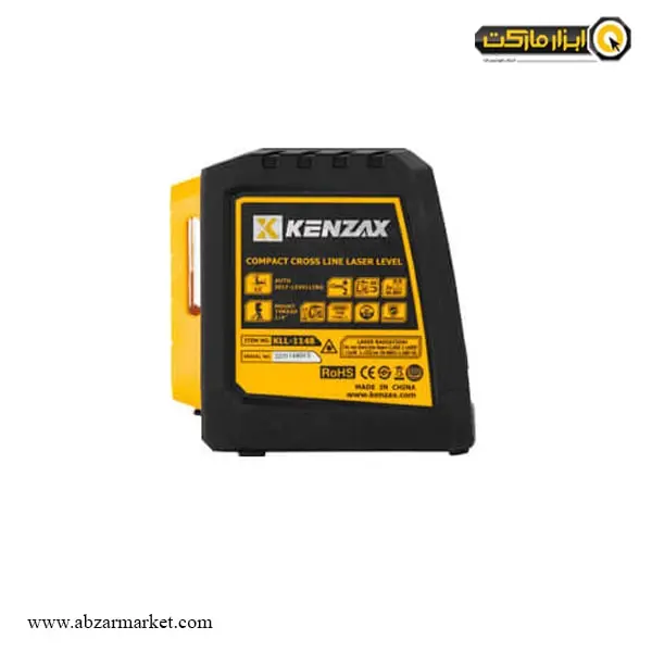 تراز لیزری کنزاکس دو خط نور سبز مدل KLL-1148 تراز لیزری کنزاکس دو خط نور سبز مدل KLL-1148