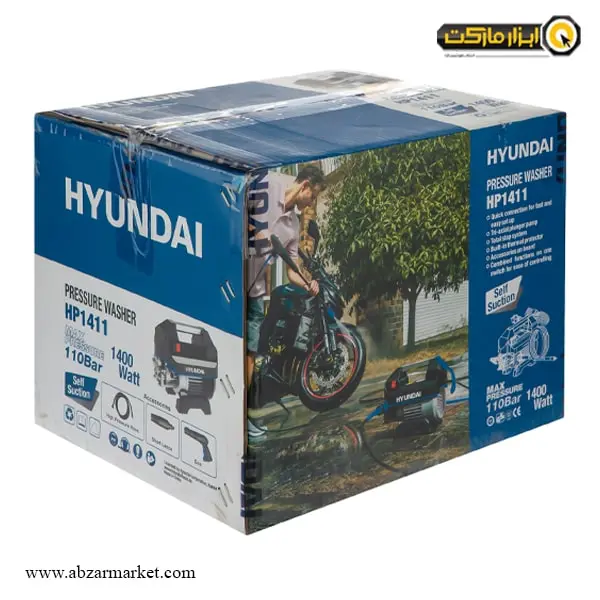 کارواش خانگی هیوندای 110 بار دینامی مدل HP1411