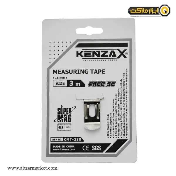 متر کنزاکس روکش دار نشکن مدل KMT-2