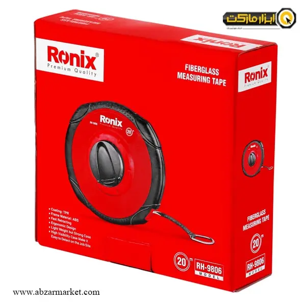 متر رونیکس فایبر گلاس مدل RH-980