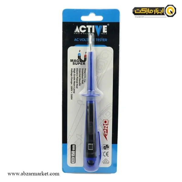 فازمتر اکتیو بلند مدل AC-601F
