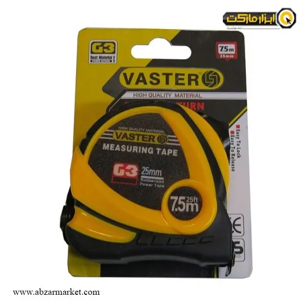 متر واستر روکش دار سری G3 مدل VMTG3 متر واستر روکش دار سری G3 مدل VMTG3
