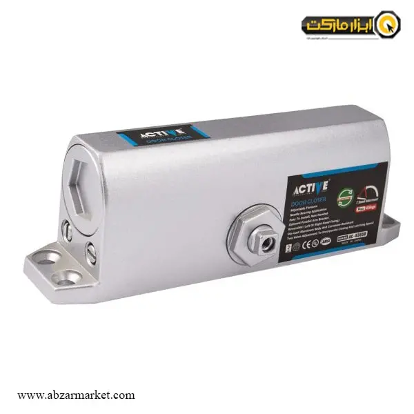 جک آرام بند درب اکتیو 85-45 کیلوگرم مدل AC-635D