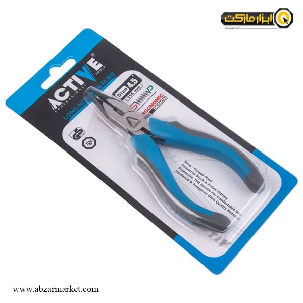 دم باریک مینیاتوری اکتیو 4.5 اینچ مدل AC-6315E