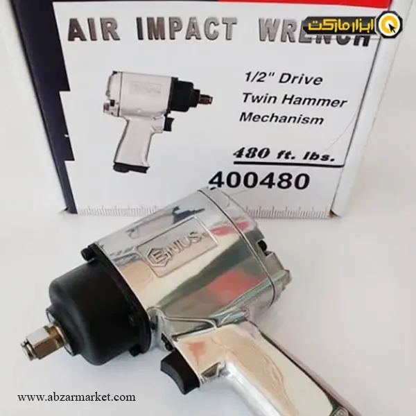 بکس بادی جنیوس 1/2 اینچ مدل 400480