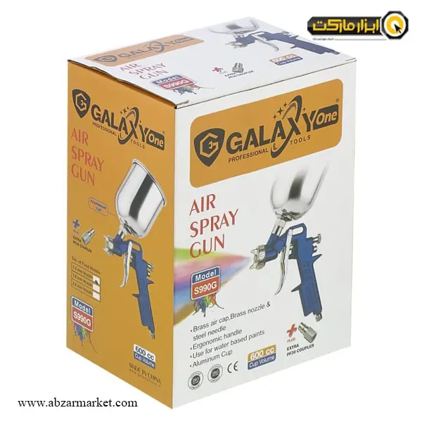 پیستوله رنگ بادی گلکسی وان مدل S990G