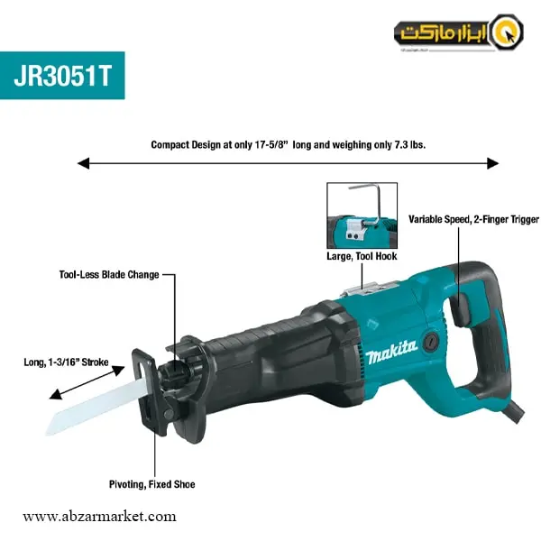 اره افقی بر ماکیتا 1200 وات مدل JR3051T