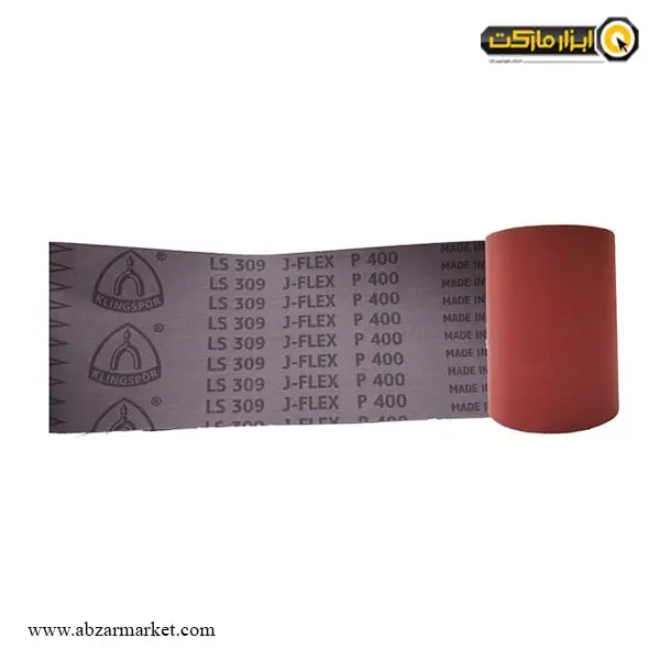 رول سنباده کلینگ اسپور طول 50 متر مدل LS309JF