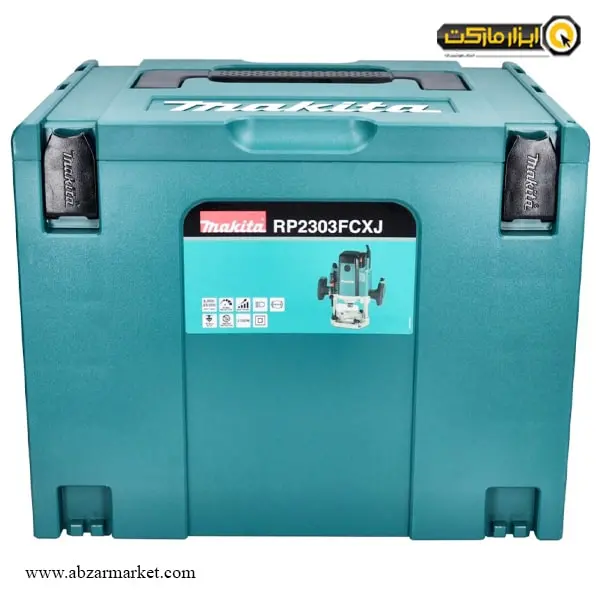 اور فرز ماکیتا مدل RP2303FCXJ