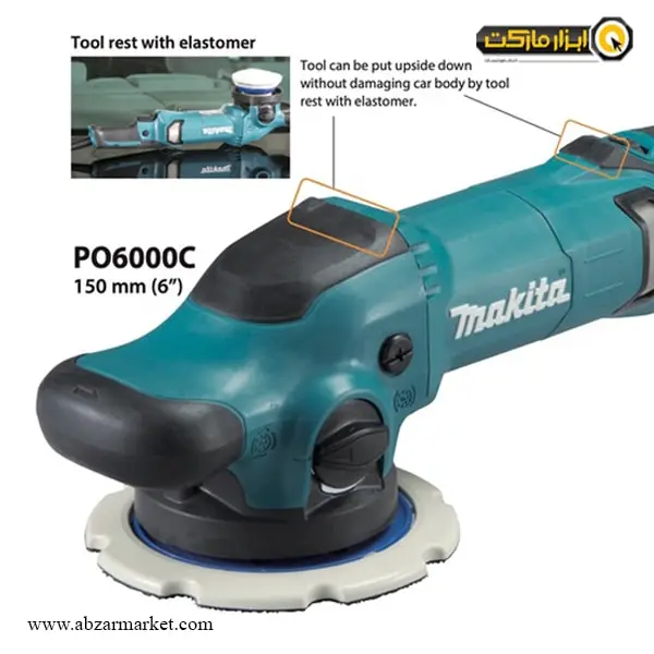 دستگاه پولیش اوربیتال ماکیتا 900 وات مدل PO6000C