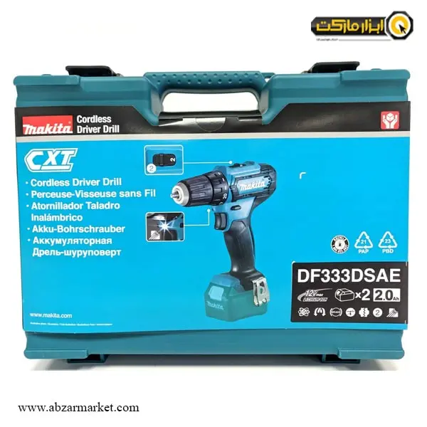 دریل شارژی ماکیتا لیتیوم 12 ولت مدل DF333DSAE
