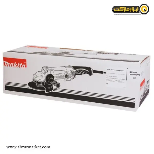 سنگ فرز ماکیتا فرز آهنگری 2000 وات مدل GA7050